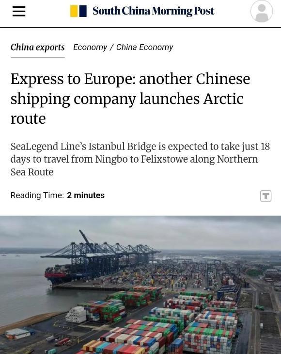 美媒：美国再一次为中国开路。波兰关停中欧班列，被认为是美国的唆使，和前年炸断北溪