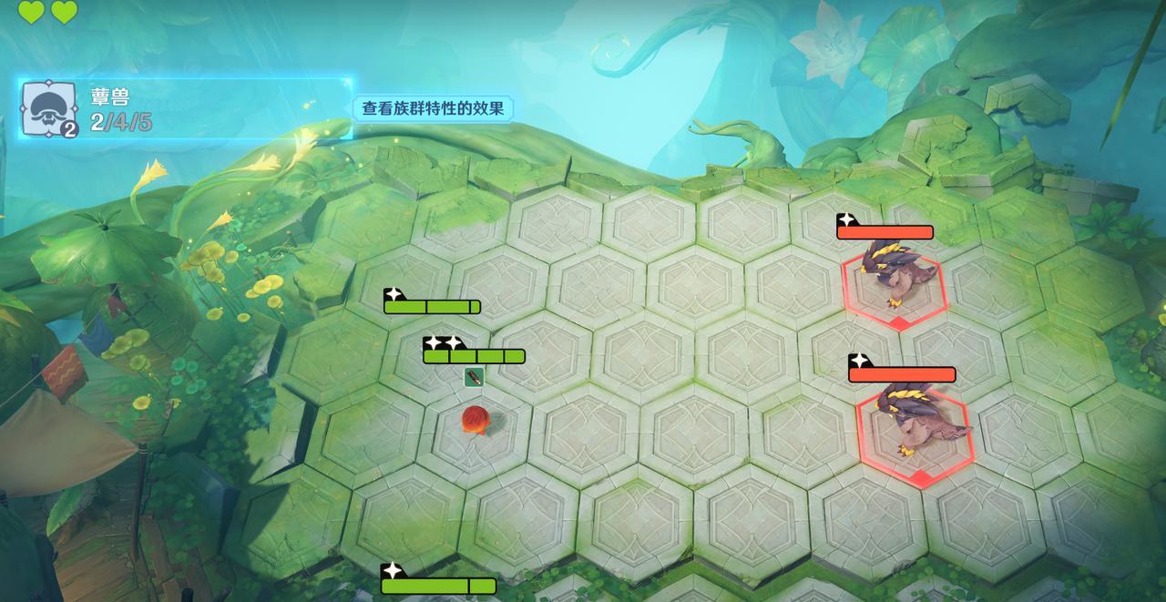 我了个豆！云顶之弈？原神新活动「阵列推想大作战」熟悉的味道真的是黔驴技穷了已