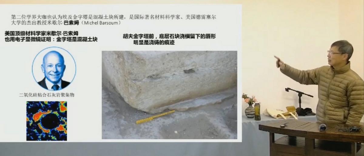 西方伪史有多无耻？最近几年西方伪史论可谓是掀起了一番浪潮，不少人拿着那简直可笑的