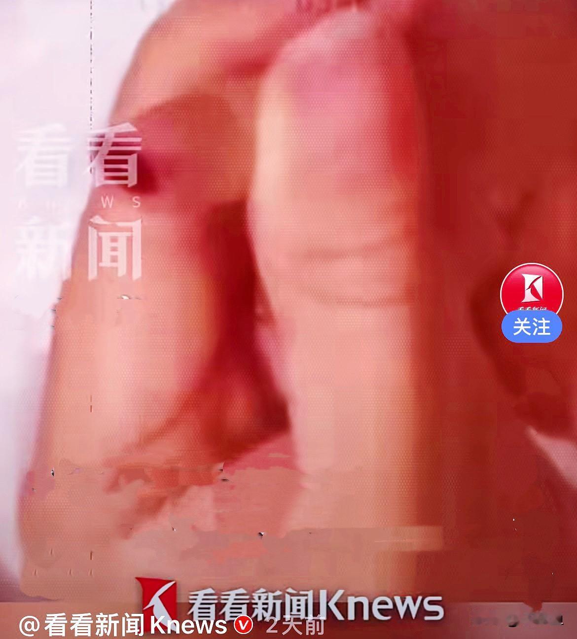 近日，上海一名单亲妈妈在网上花699元，给孩子买了一件鹅绒服。收到货之后，她立马