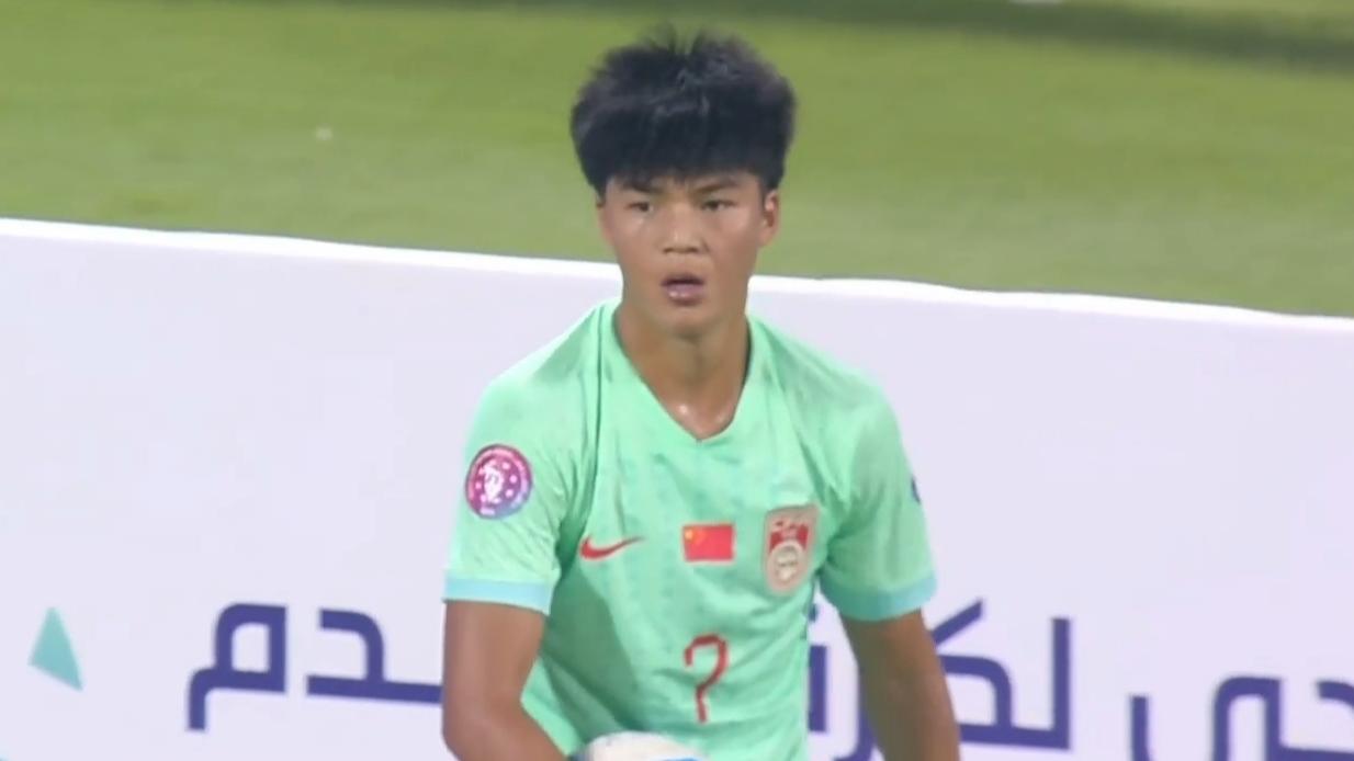中国男足传来好消息！U16国足2-0完胜卡塔尔，开门红！U17海湾杯小组赛
