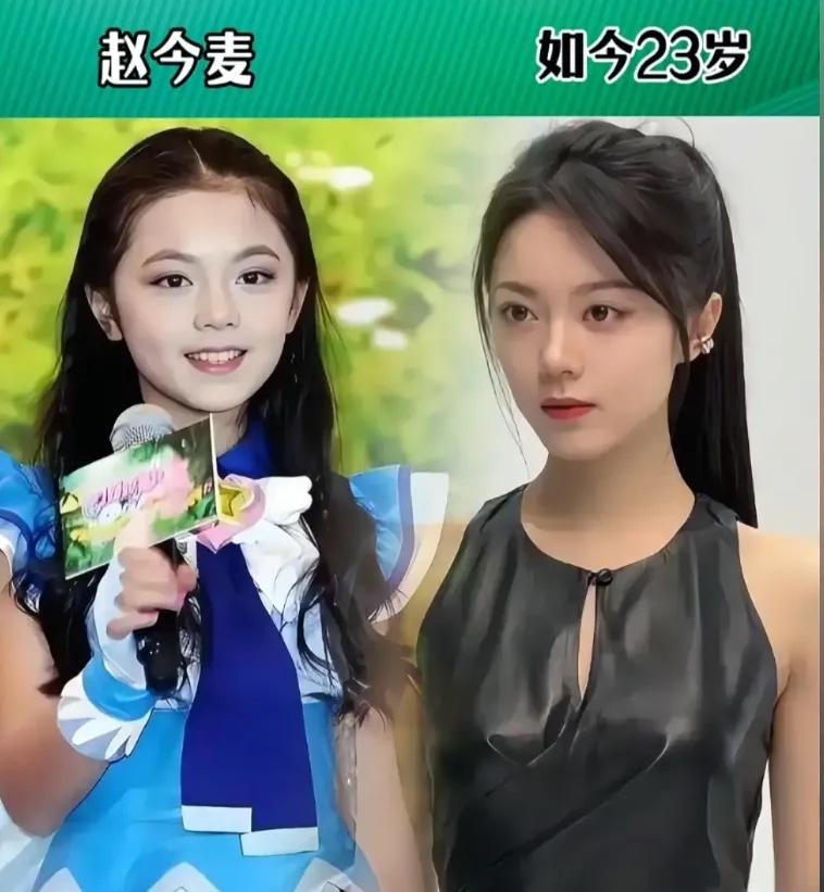 或许这就是命吧有的家喻户晓而有的却只能默默无闻同样是小童星出道他们身份早就