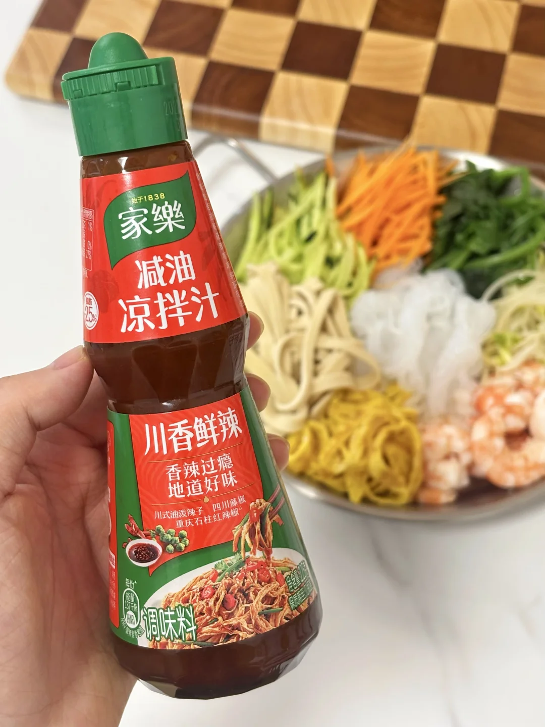 真心建议身材管理期的人手一瓶！夯爆了🥲……