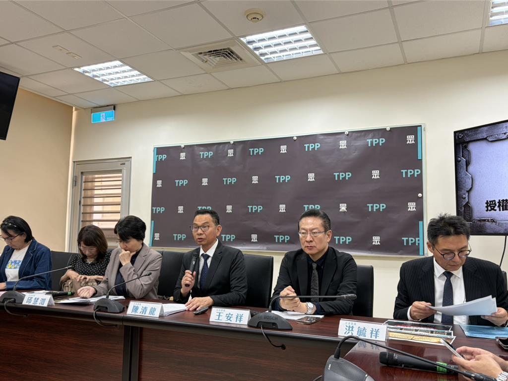 国民党籍台北市长蒋万安此前串联蓝白阵营，号召广大民众于7月25日前往凯达格兰大道