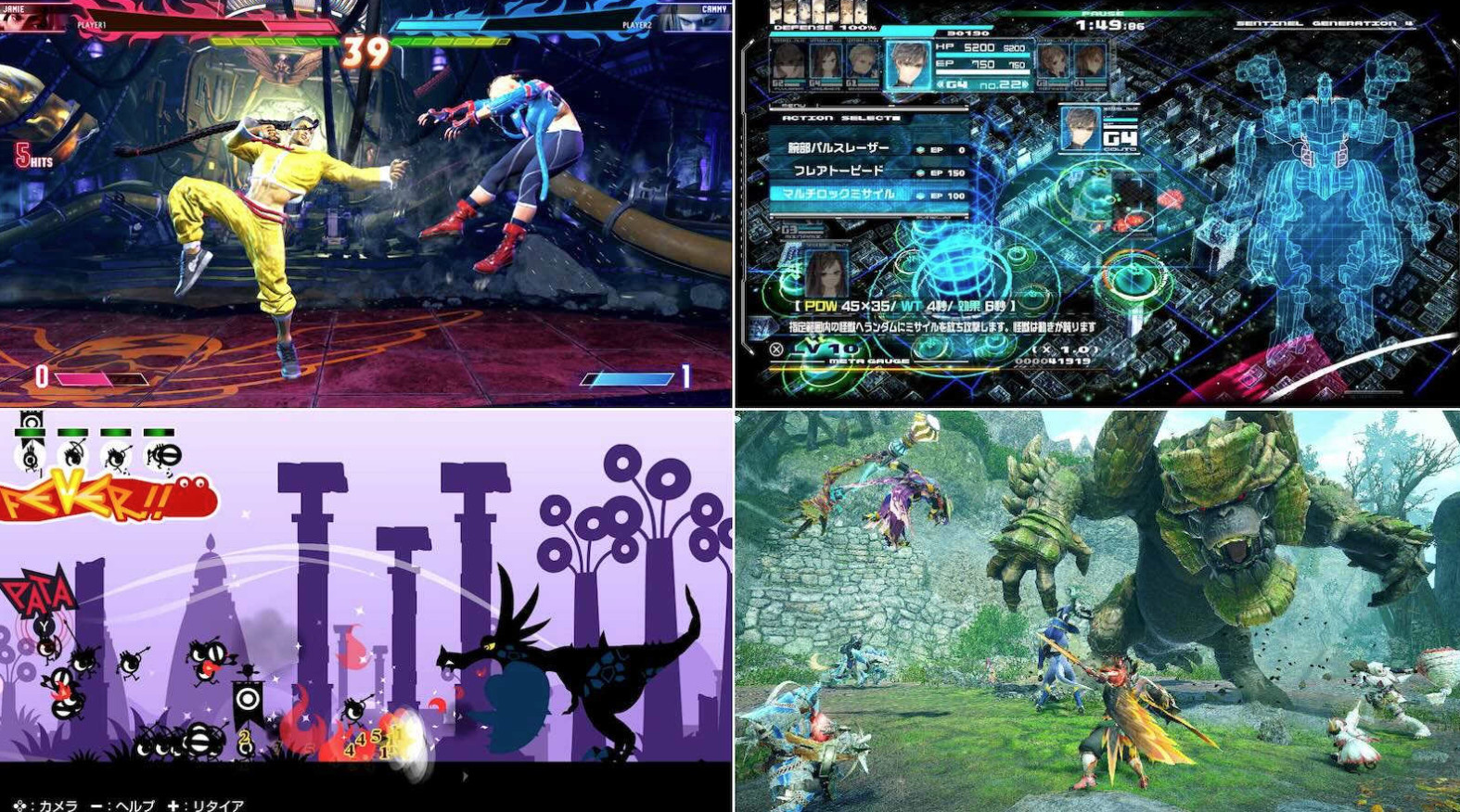 日媒automaton带了日服的Switch游戏促销推荐：·《绯夜传奇重制版》2