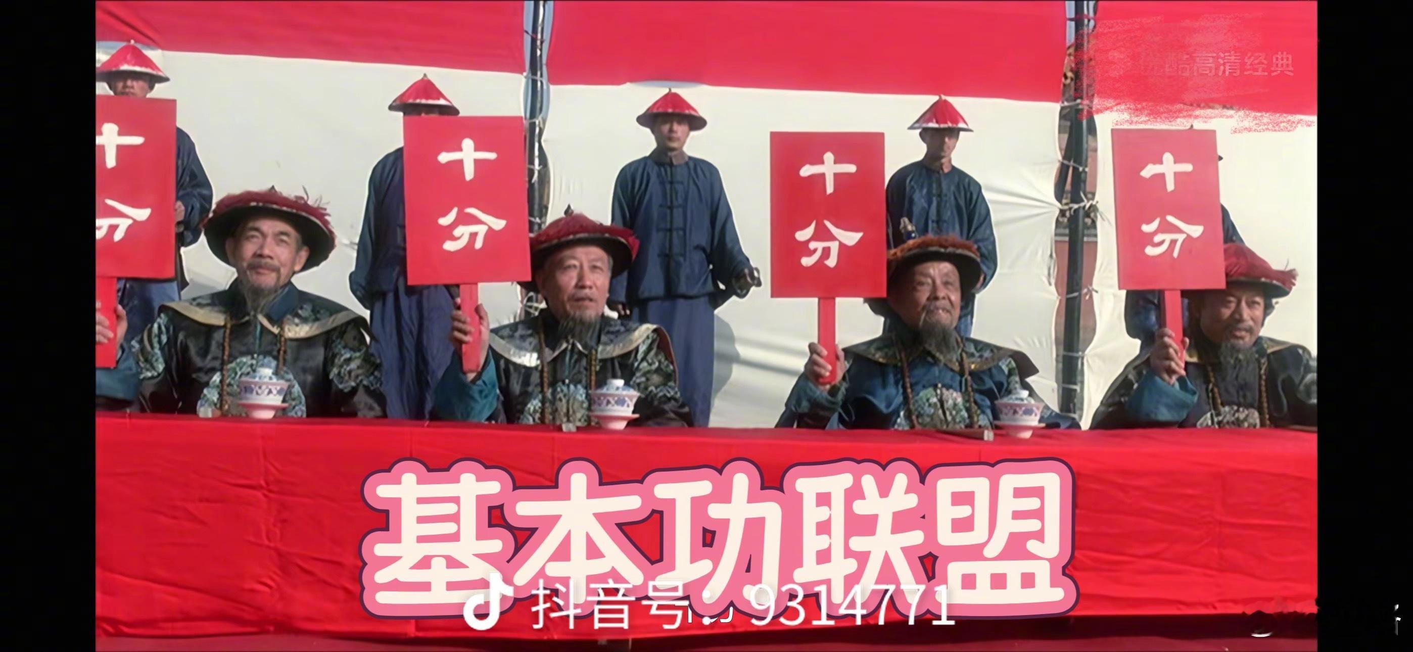 2025年中国足球小将各年龄段战绩好像还可以（有些想不起来了）——小将2014