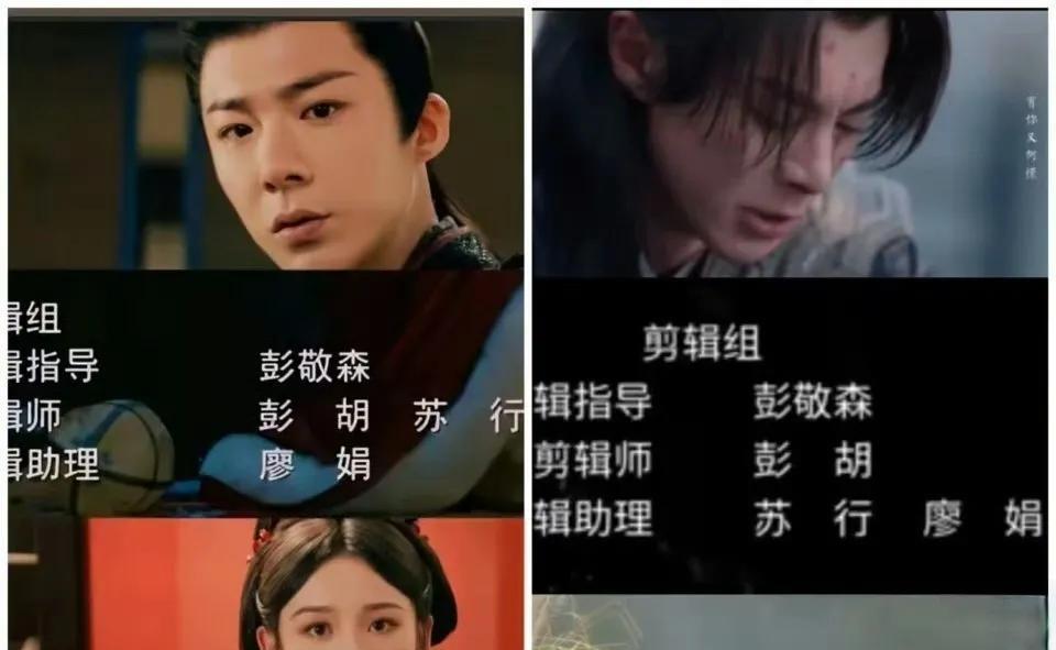 《折腰》两天之内成为热度破万最快的剧集，最应该感谢的不是宋祖儿、也不是导演邓科，