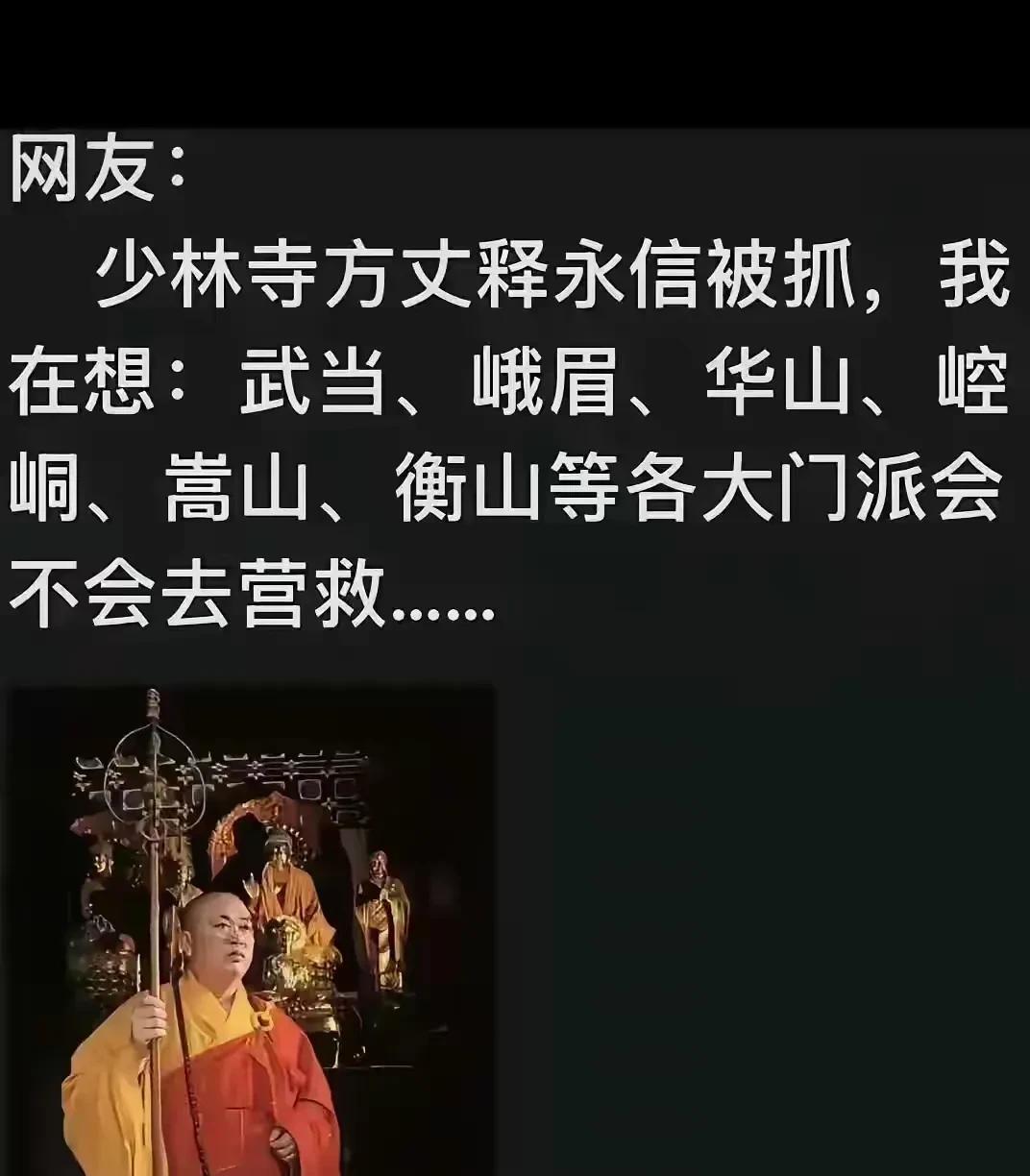 这就是小说看多了的后遗症。