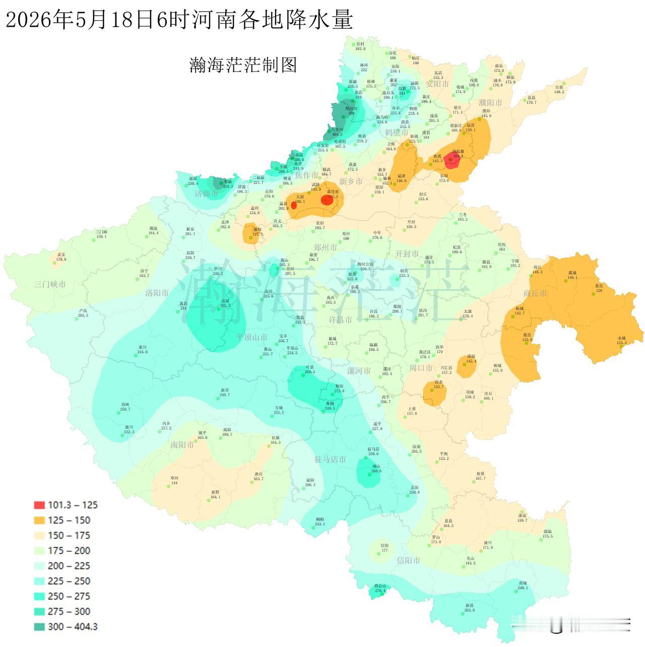 2026年5月18日6时河南各地累计降水量。最高辉县市八里沟超过400毫米，最
