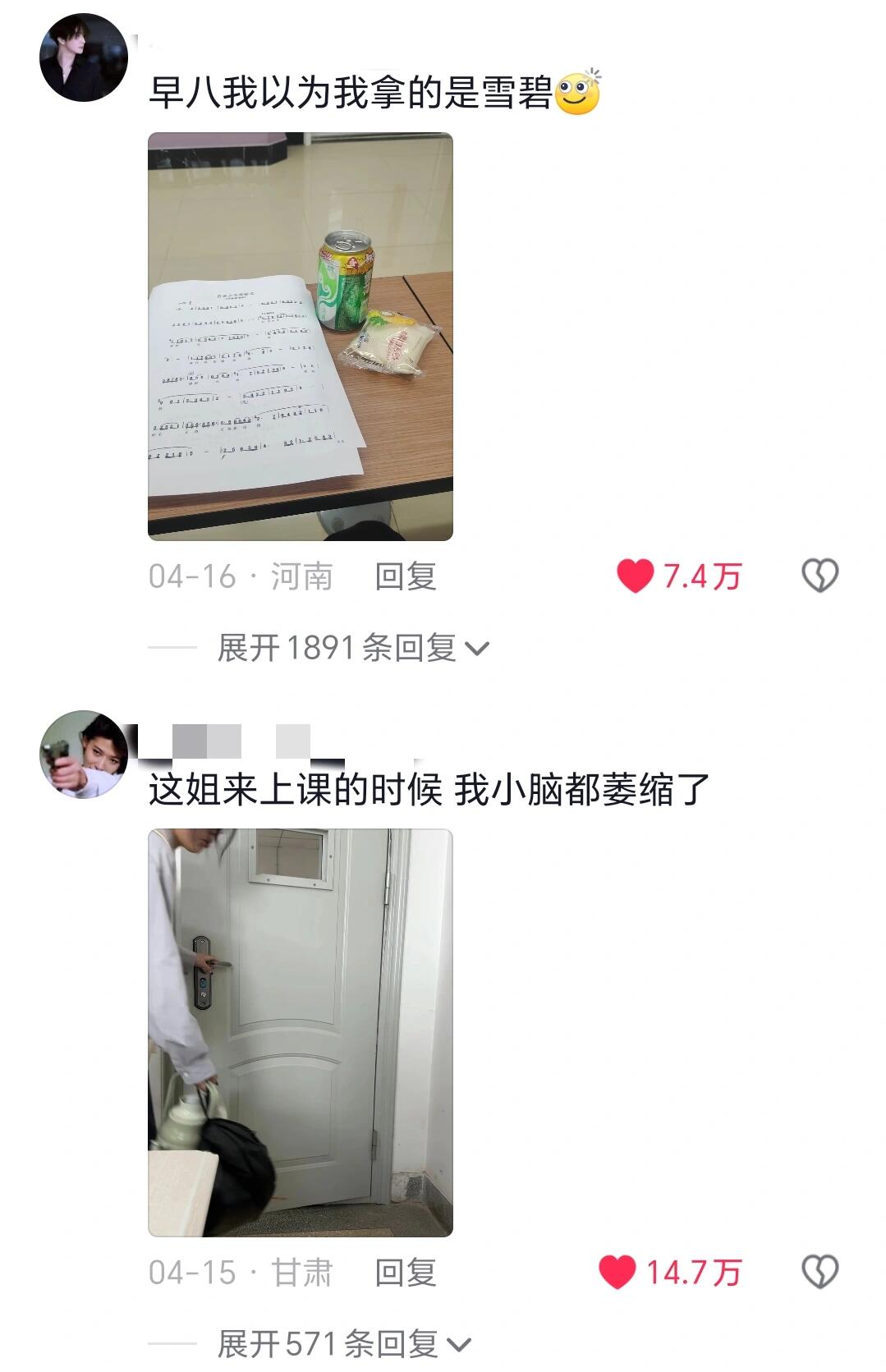 我小脑都萎缩了,哈哈