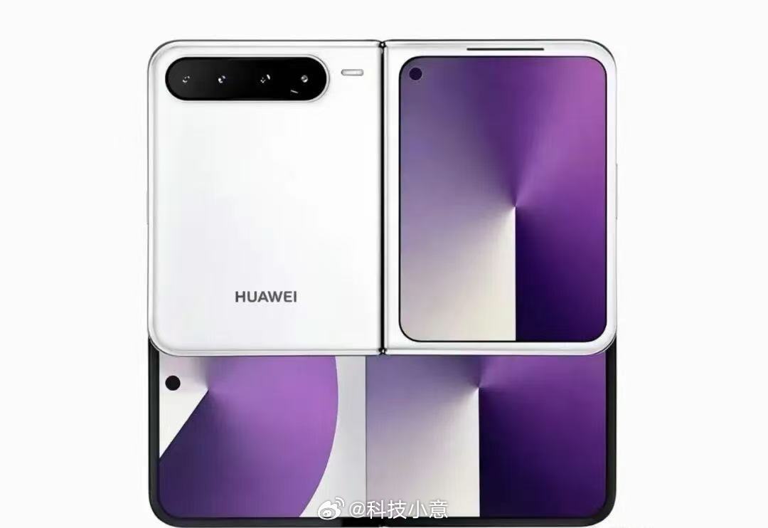 华为阔屏大折叠曝光论折叠创新还得看华为！阔屏大折叠屏用来阅读看着确实不错，蹲蹲