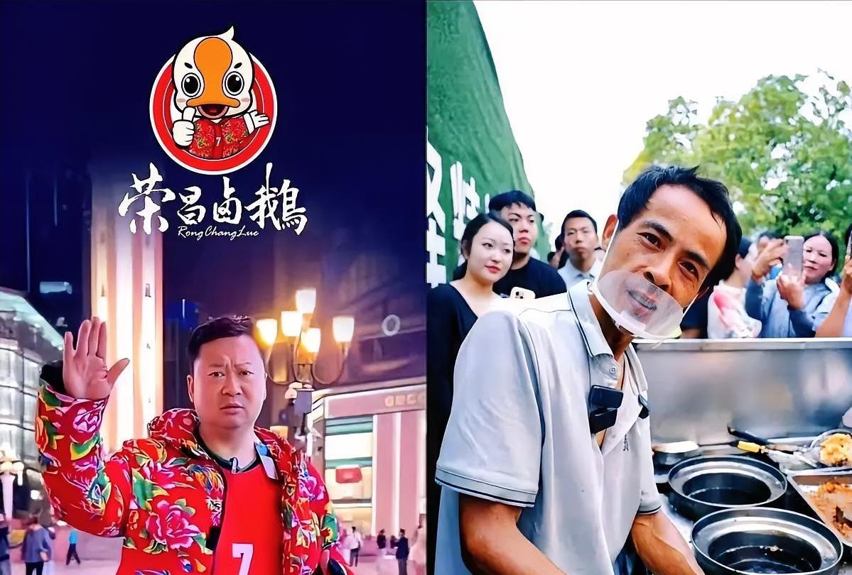 荣昌卤鹅哥凉了，景德镇鸡排哥却由冷爆火，更是有无数人排着长队去买鸡排，只为听他随