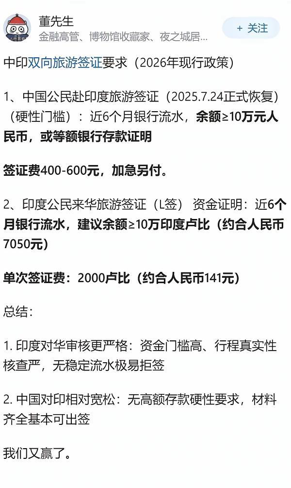 这双标玩的风声水起啊
