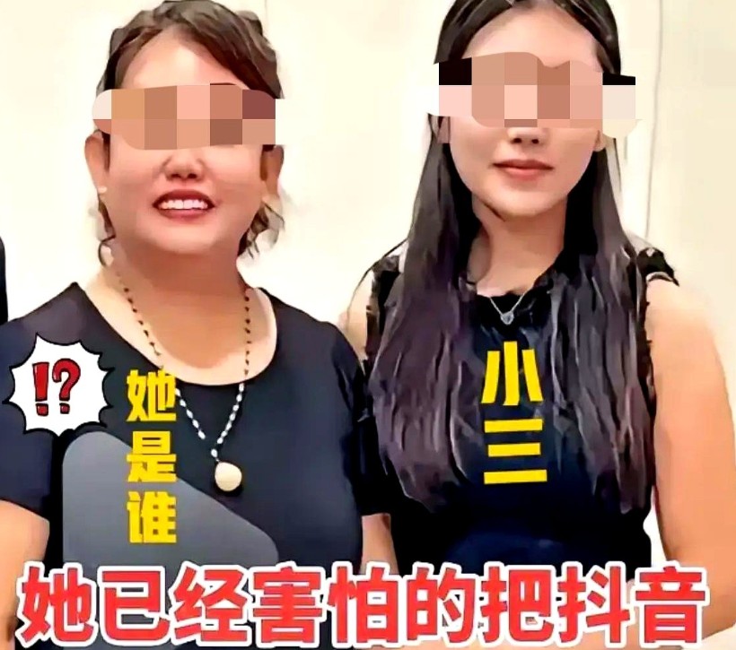 好家伙，一觉醒来热搜又炸了！金某家暴掐死妻子的案子还没彻底落锤，小三先被