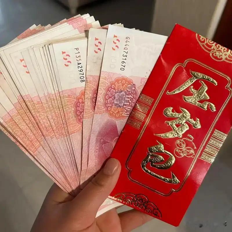 干亲，压岁钱，净惹气……今天，我婆婆干闺女来拜年，刚走，我婆婆就气急败坏地数