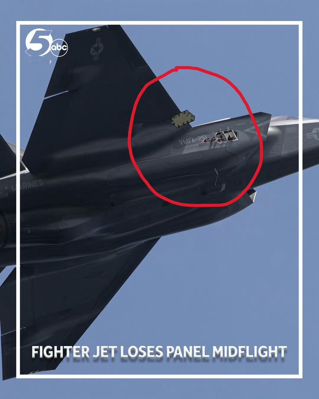 F35也起飞后就掉零件了[捂脸哭]美国军工制造越来越拉了[doge]图源网络烽火问