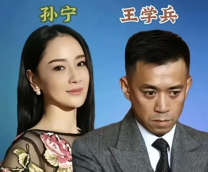 浪漫开局难抵现实磋磨，这些明星夫妻昔日情缘落幕令人唏嘘，黄志忠与何音相守多年，事
