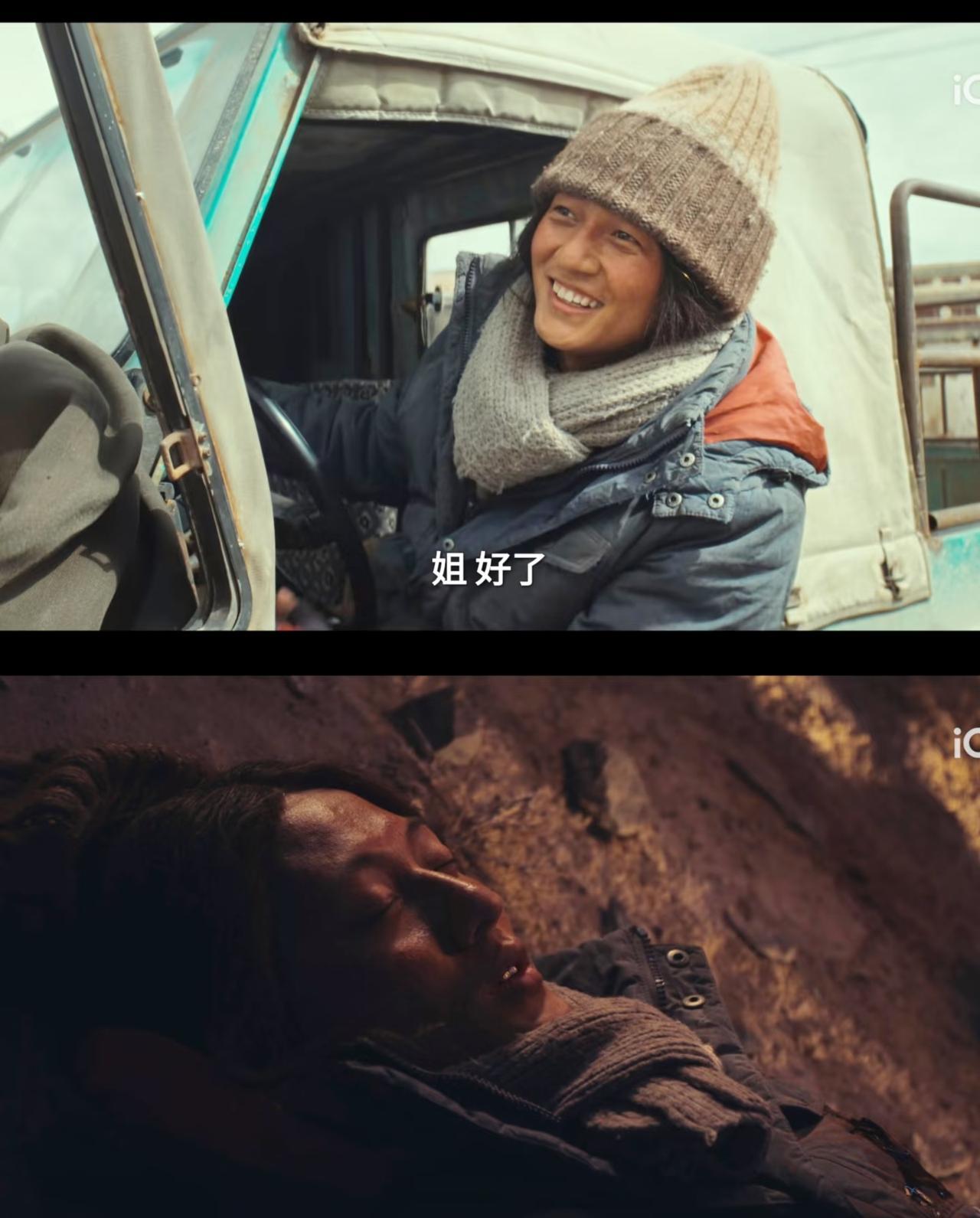 别再骂那些盗猎的了，真没意思。看了《生命树》，我才算看明白，那些扛着枪在山里转