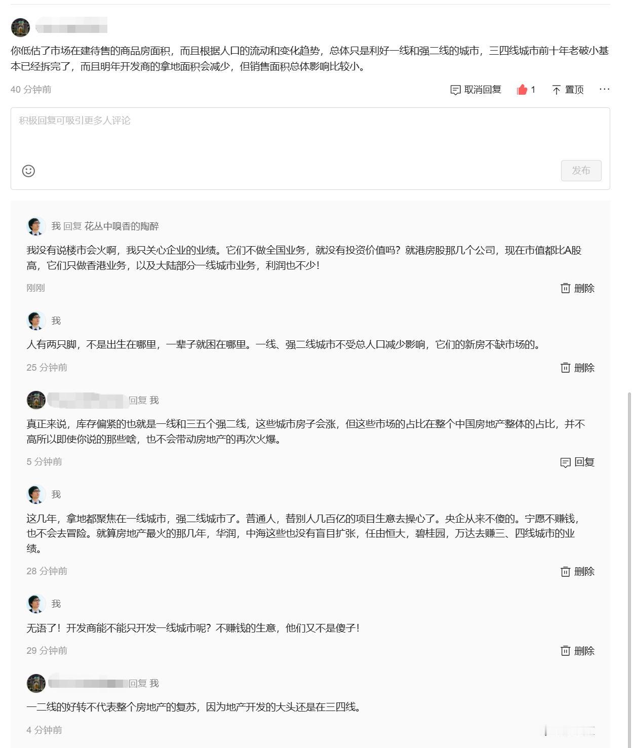 100万元以内，连资格门槛都没有拿到……1、好心提醒你们，小钱不适合长期投资