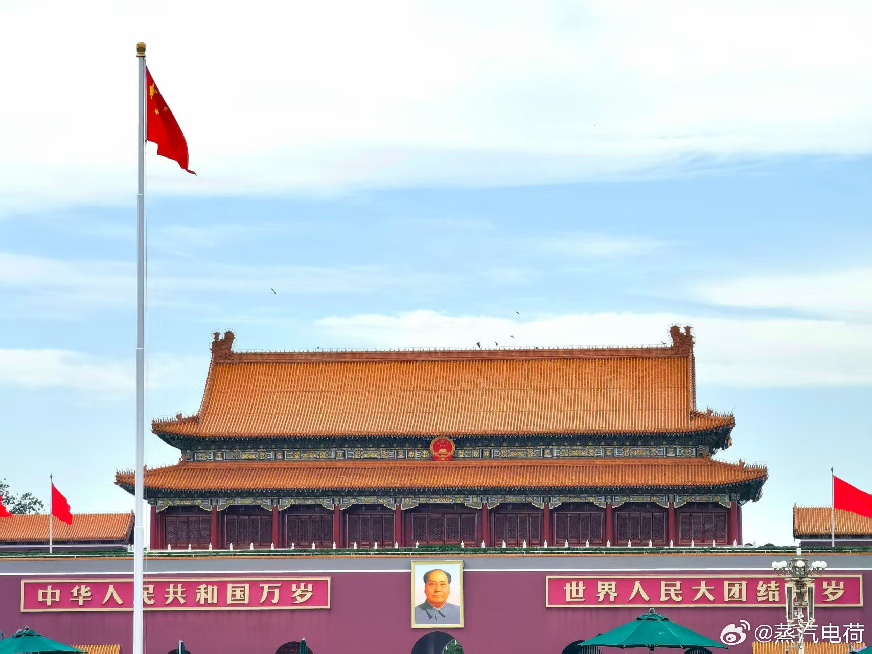 今日想念孙大圣只缘妖雾又重来今天是毛主席逝世49周年纪念日​​​