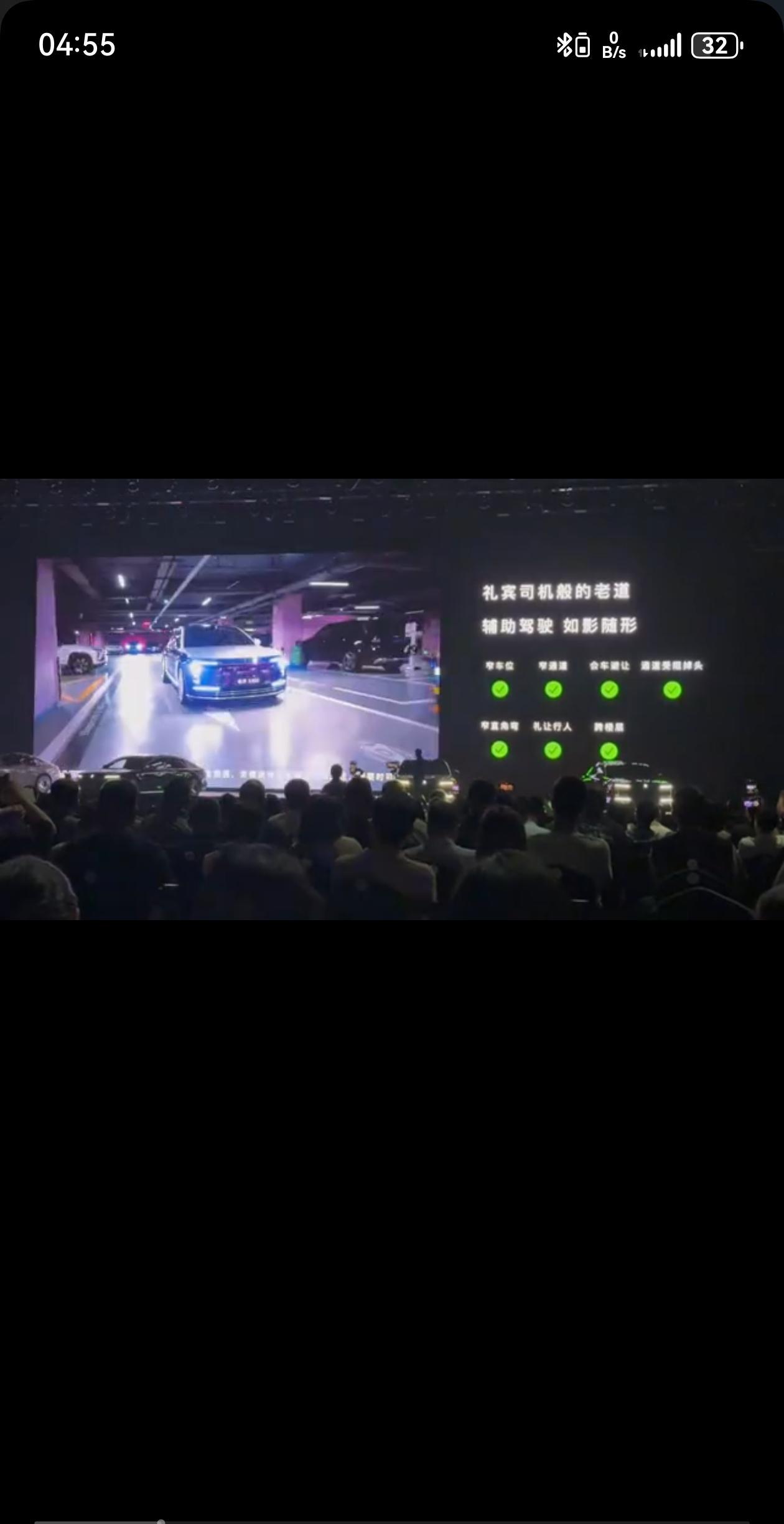 余承东开发部会，只讲技术不讲感情。讲了两个小时的技术，一般美女听不下去。