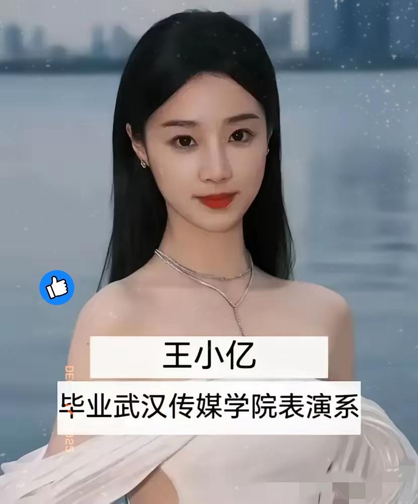 日薪3万的短剧高薪，根本不是暴富神话，是拿健康和寿命下注的极限游戏！王小亿