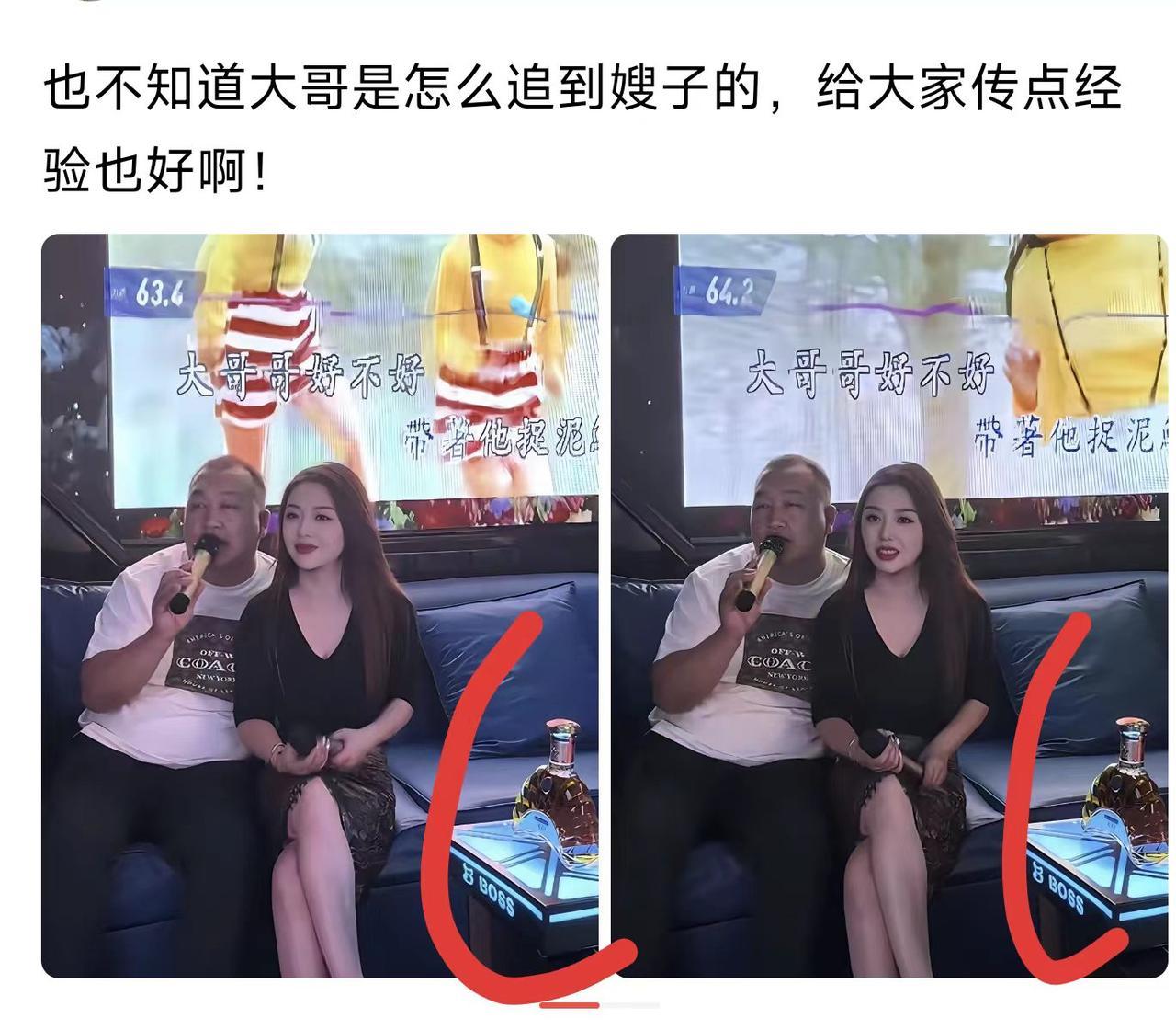 嫂子这颜值，大哥是咋追到的？
