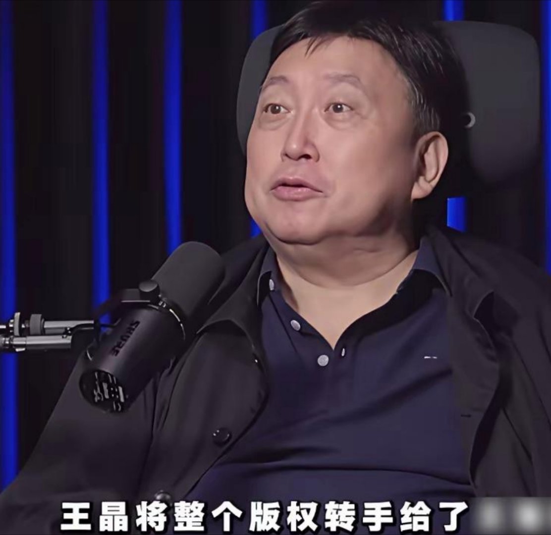 砸2.5亿，王宝强硬生生把王晶踢出了局。这回他彻底杀红了眼。花5年筹备动作片《狠