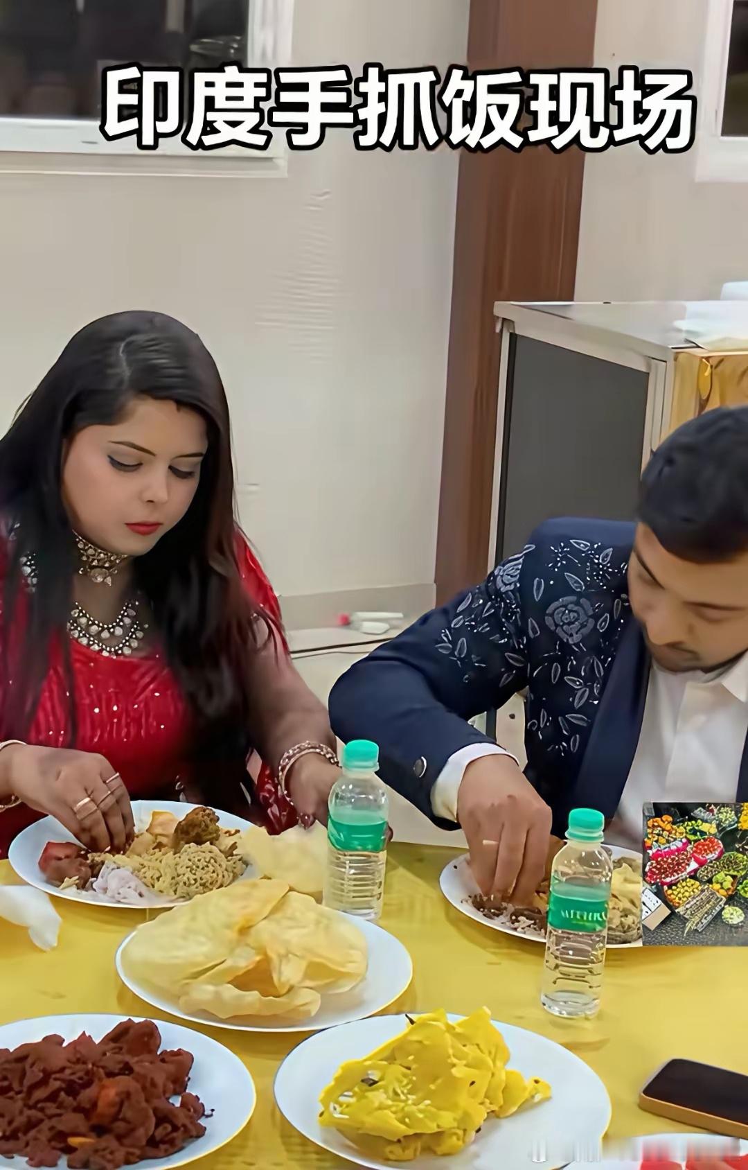 印度人明明用手抓饭吃，却说中国人吃饭不讲卫生。到底是啥意思？之前在外网上看到有印