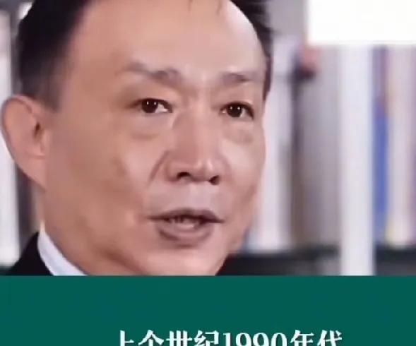 卢麟元发出提醒：美国已经等不及了，要来中国进行收割了！卢麟元在近期的分析中，