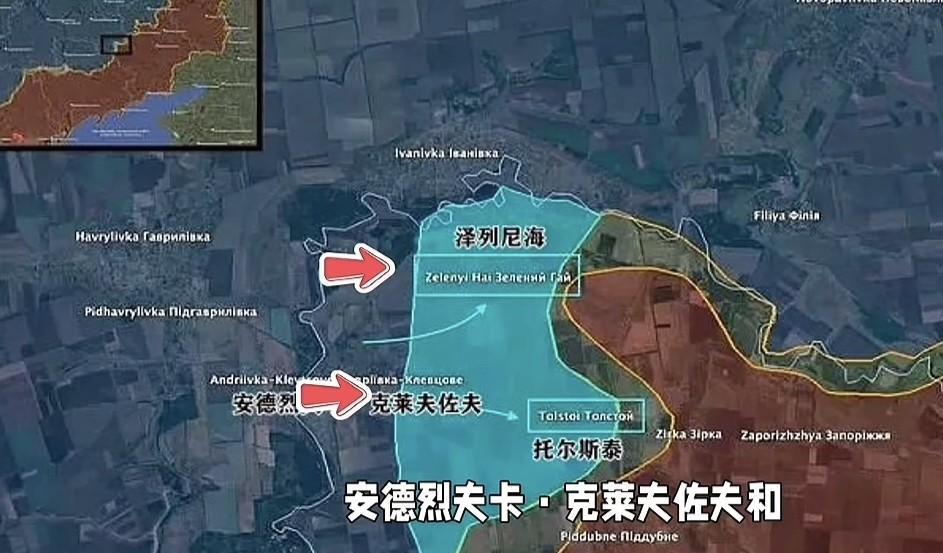 22日，乌军顿聂斯克方向再取得战果，强行收复三个定居点！环球网快讯，乌军第五独