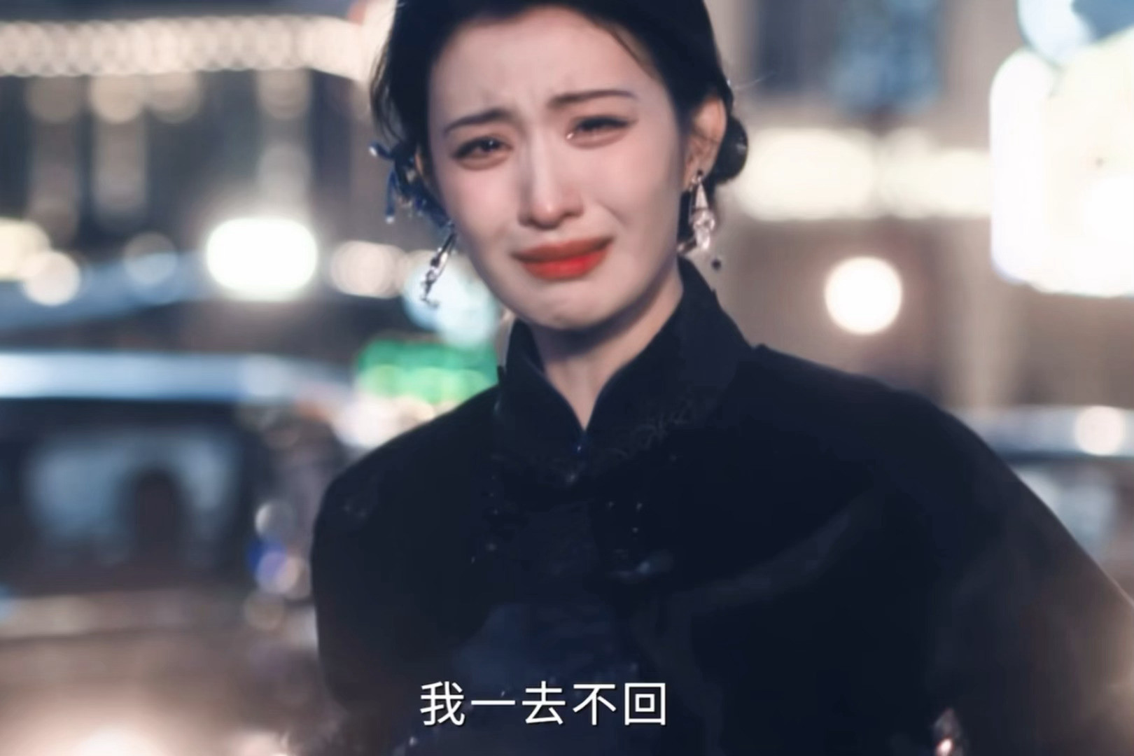 你们知道王楚然这段奔跑哭戏有多美吗王楚然这段奔跑哭戏
