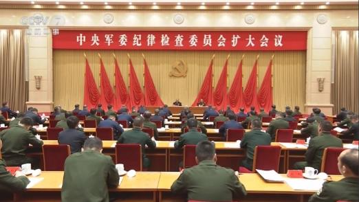 开年第一炸！中纪委这记重拳，直接砸碎了所有贪官的“侥幸梦”！半个月，三名正部级“