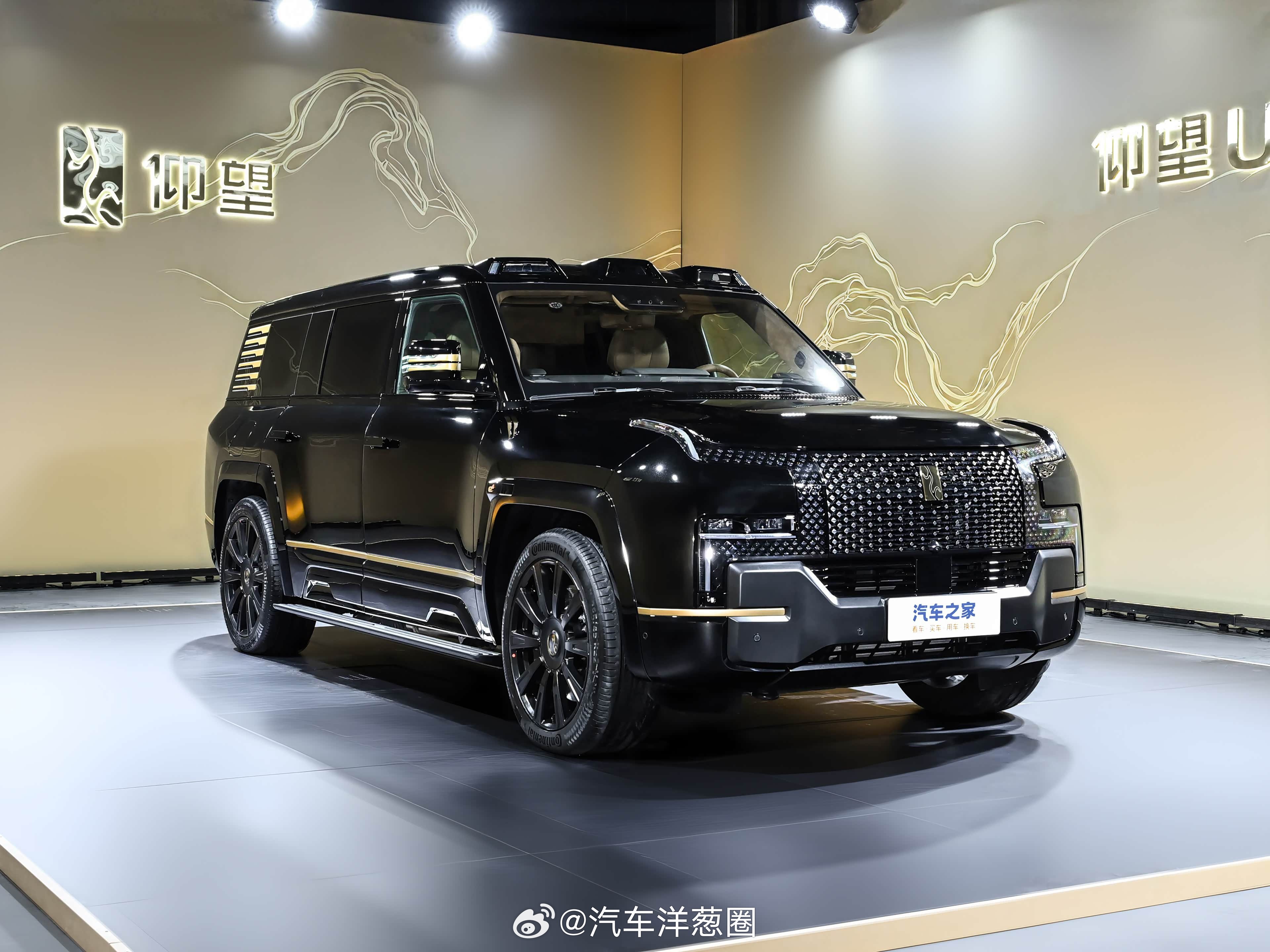 仰望U8L鼎世版正式上市，售价128万元起插混大型SUV车长5400，轴距32