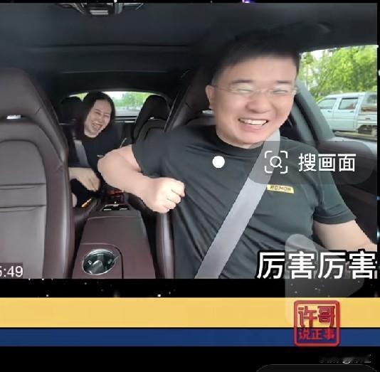 一早上，夫妻两人坐进车里，妻子对老公说，昨晚我做梦梦见你出轨了气死我了！老公开