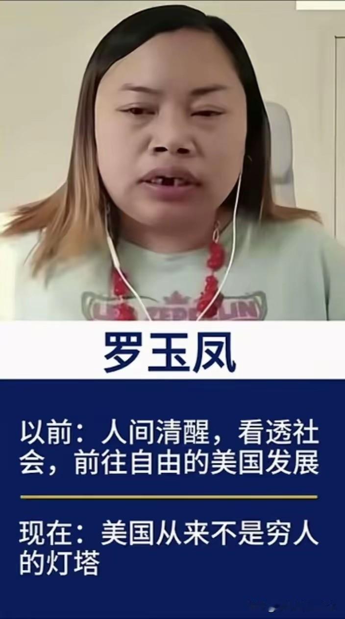 都说美国有一条“斩杀线”十分厉害，专对穷人下手，甚至有人给出数据，称年收入16