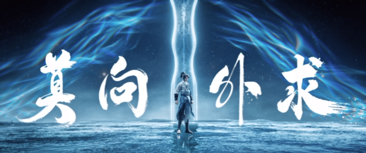 陈平安欢迎回来满心欢喜等待陈平安的登场，第二季终于要开播，这份重逢的喜悦，真的