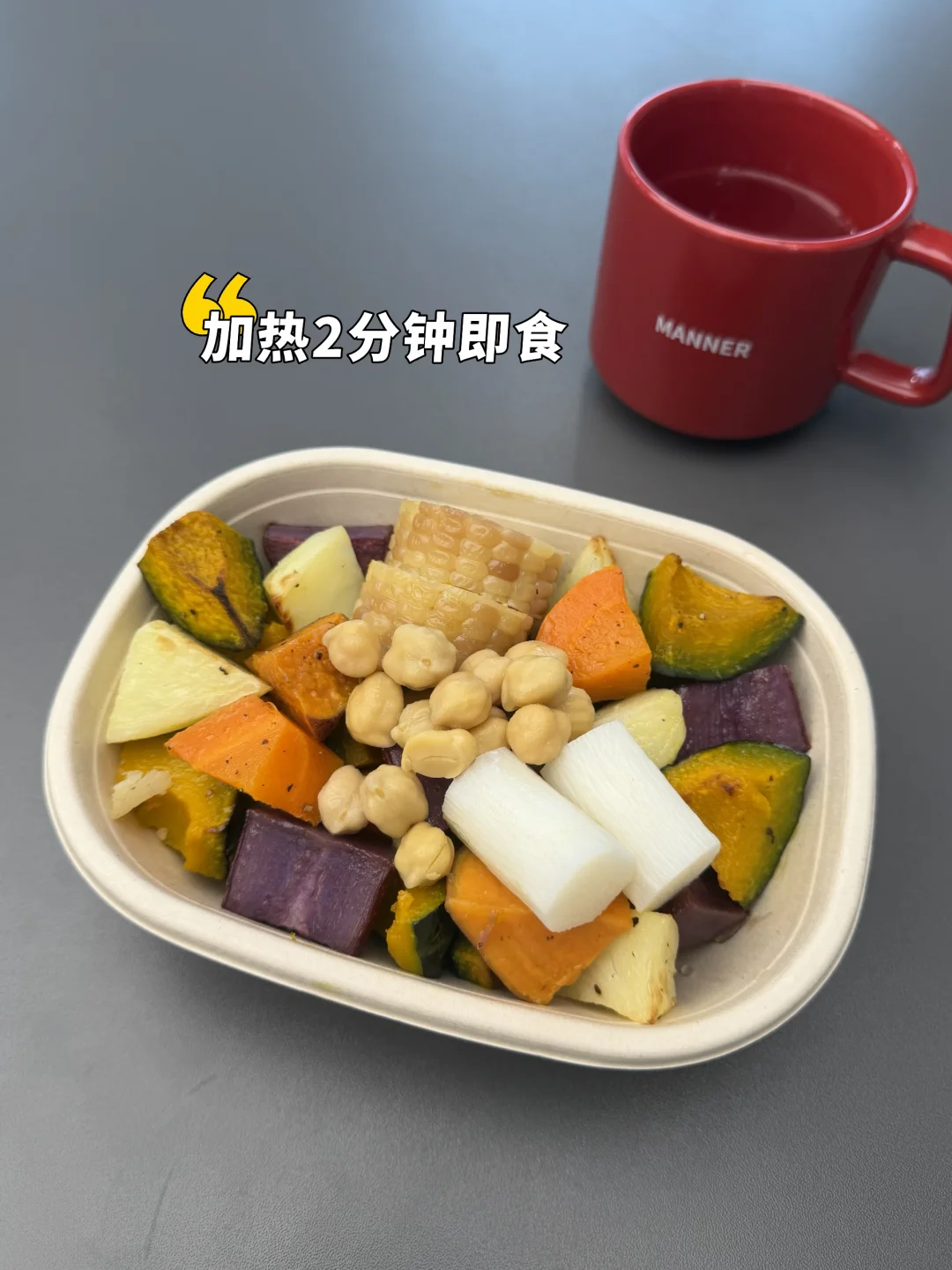 我的老天奶啊…这一口香拽啦！！