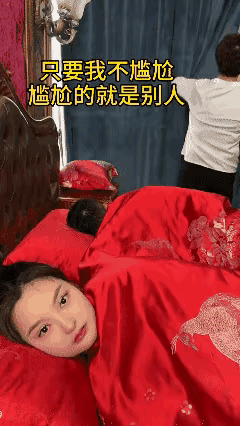 看着房子挺好啊？怎么不装卧室门呢？[思考]