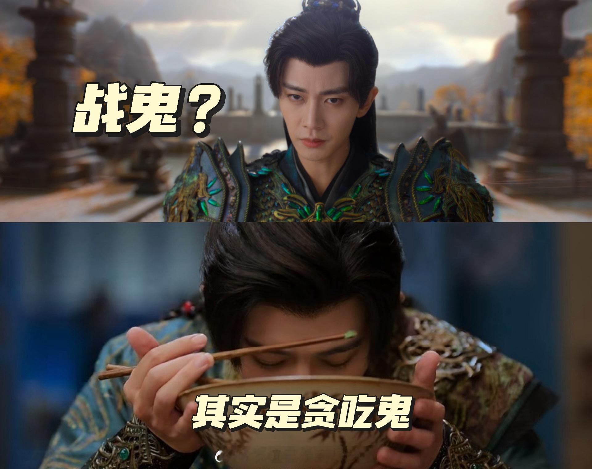 佳偶天成仙侠版觉醒年代仙侠角色应该有活人感吗？看《佳偶天成》的时候发现，我越来
