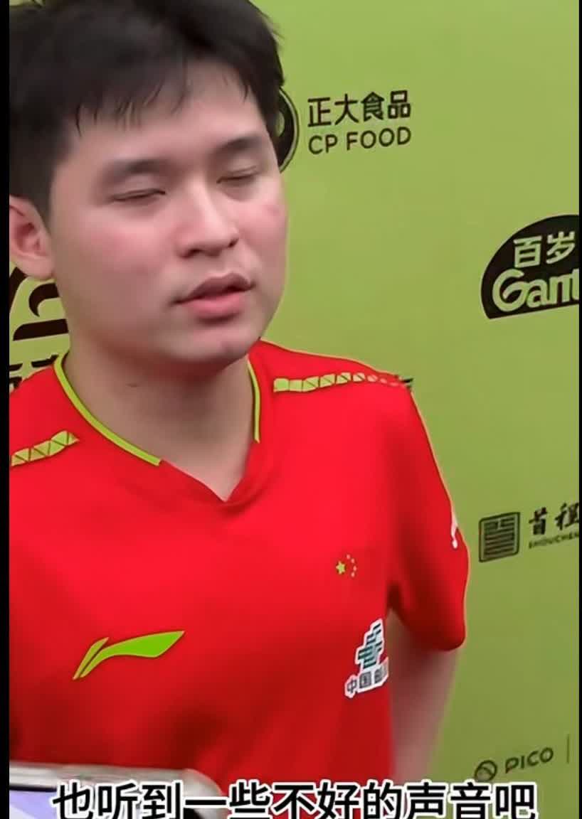感觉石头都快哭了，都欺负人家多长时间了，还好王楚钦挺护着弟弟，小石头不要放在心上