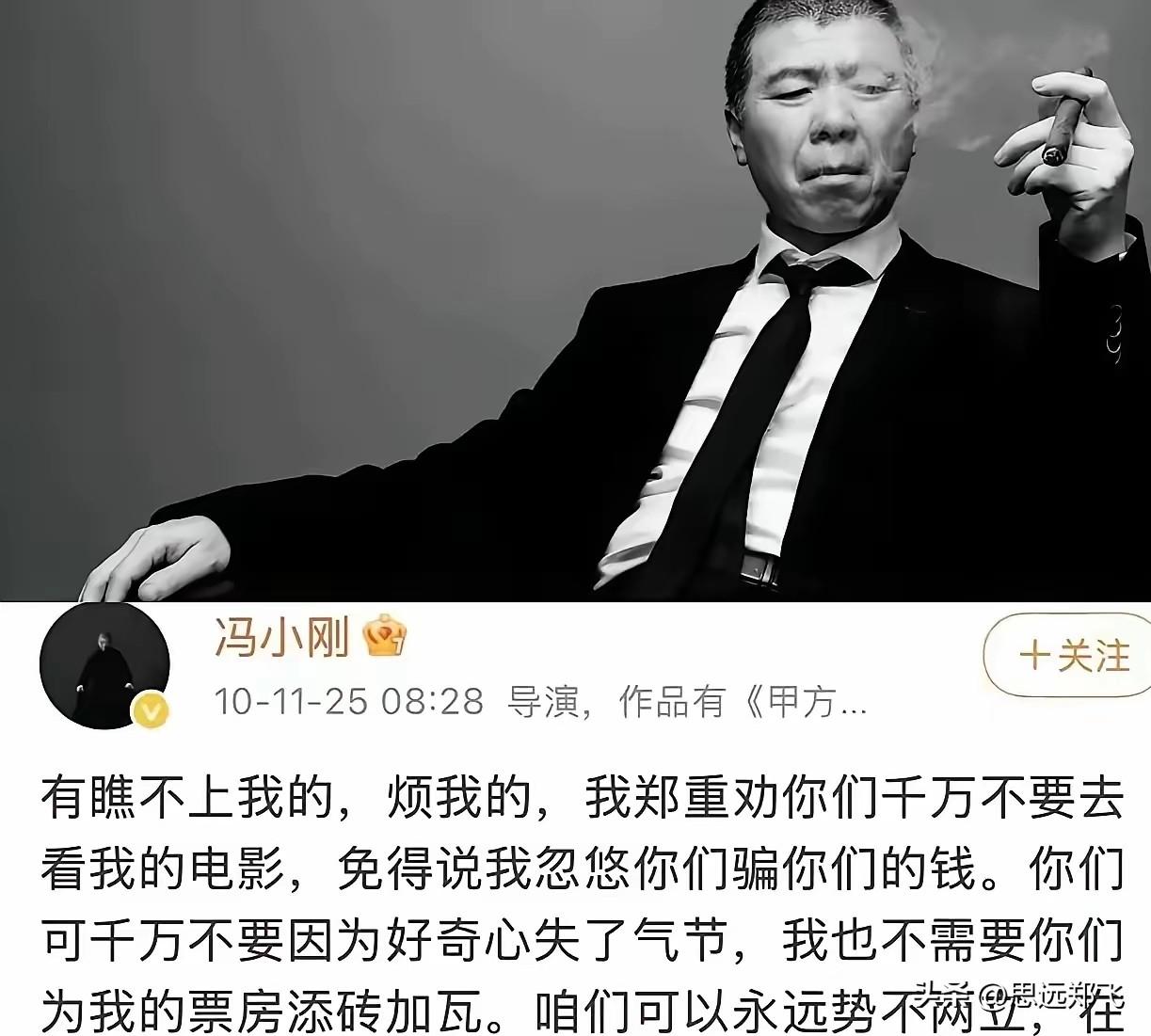 大家都输了他其实不是对别人狠对自己也狠，你看，他竟然这样说话一般人做不到！