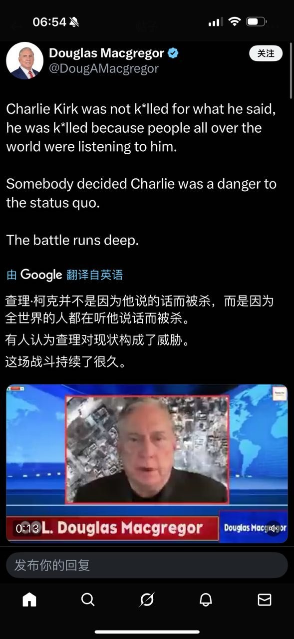 查理·柯克并不是因为他说的话而被杀，而是因为全世界的人都在听他说话而被杀。​​