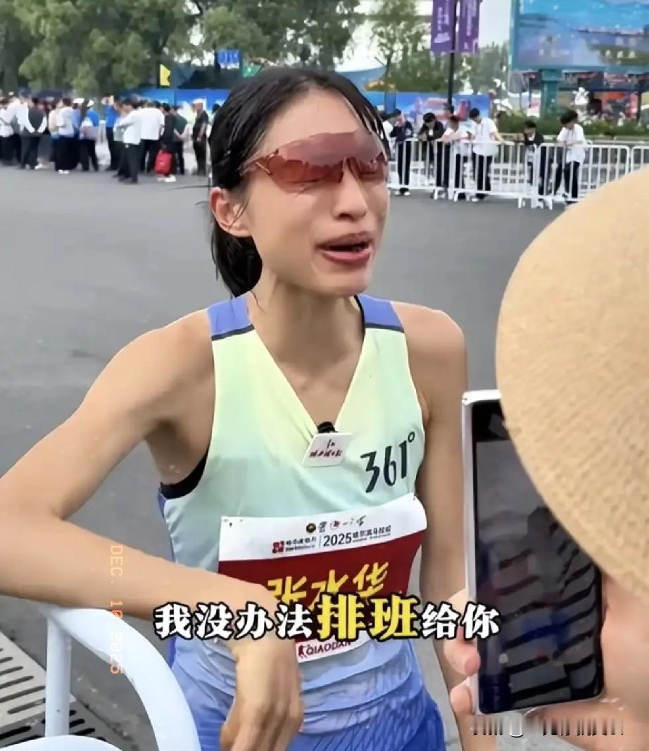 护士张水华的心情，估计比她吃黄连还要苦！本来以为医院已经不会管她了，没想