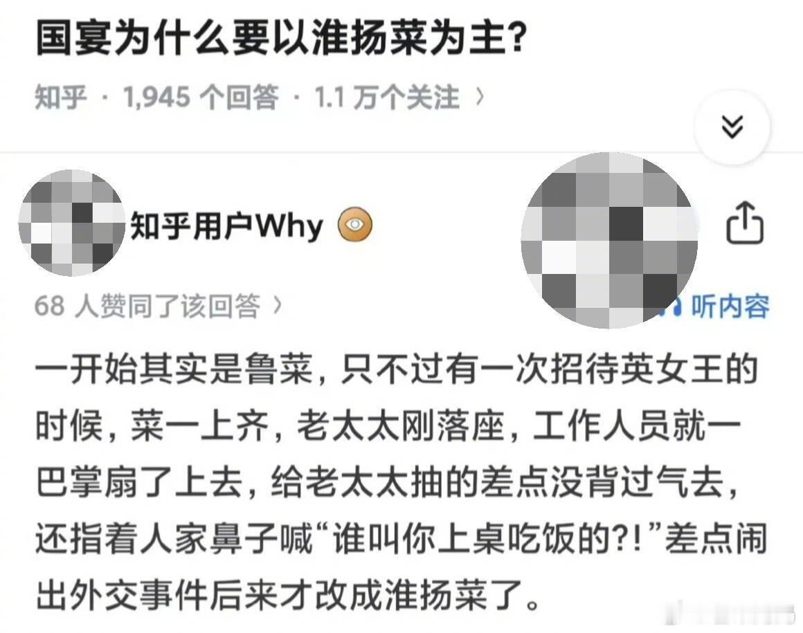 这个段子确实要看两三遍才看得懂[跪了]​​​