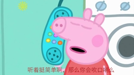 济南宣传片配音网,轻快活力的女声宣传片配音