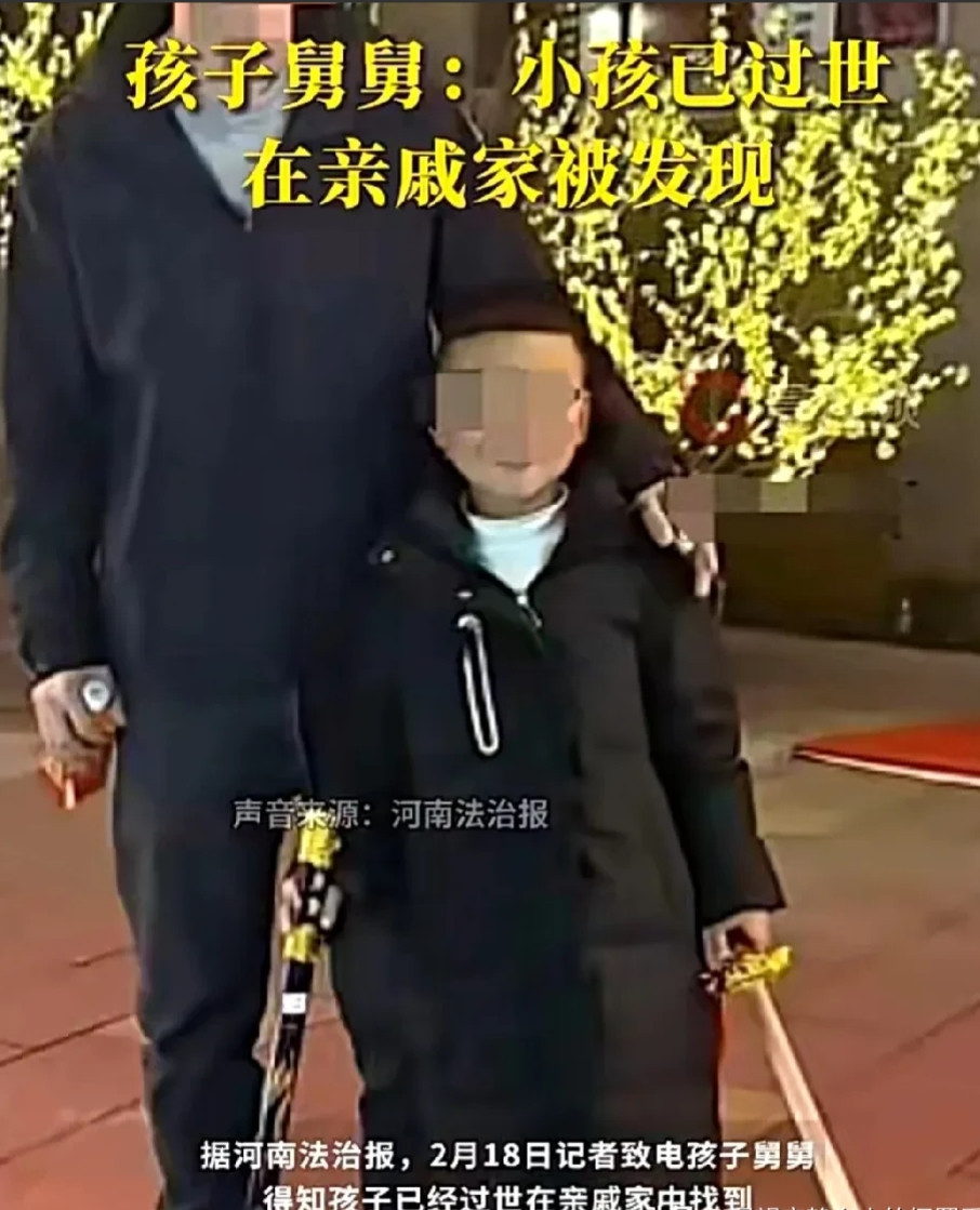 看了“贵州6岁小孩遇害”事件，才发现嫉妒，是多大的“恶魔”！首先，小孩是2月1