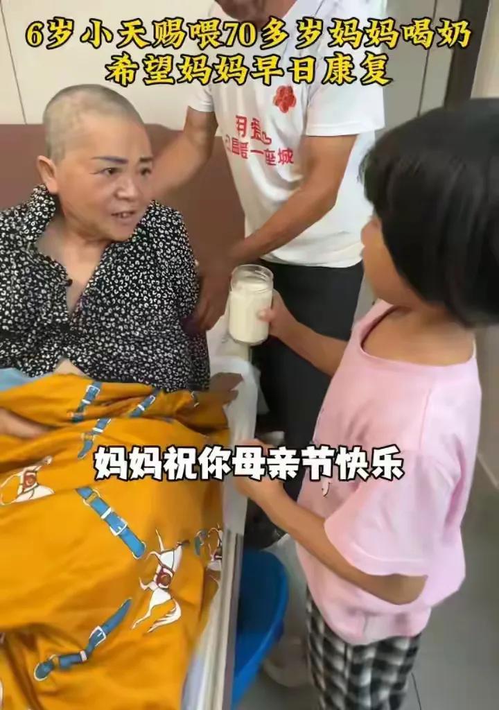 一直感觉小天赐不一般，骨子里蕴藏着坚毅果敢。 相信未来不管父母陪他几岁，她一
