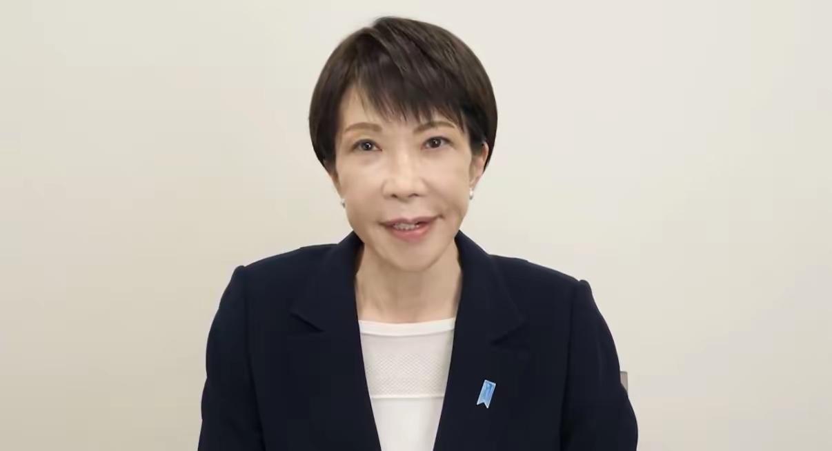 日本首相高市早苗今天(2月7日)发文说:“作为自民党总裁，我发布了紧急声明:恳请