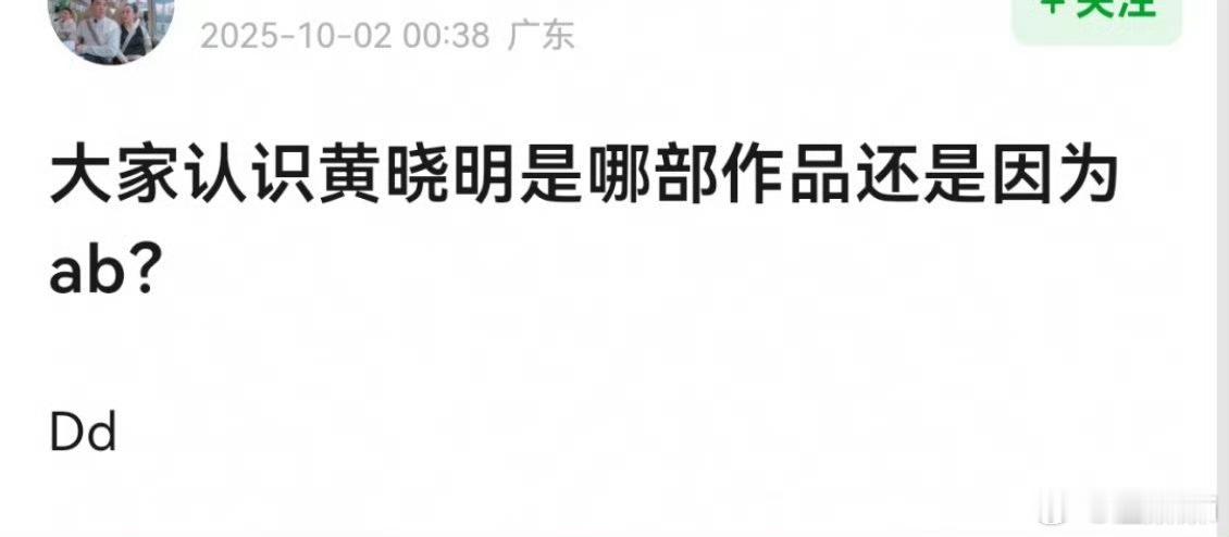 别打了，反正再也没有这么好的嫂子了​​​